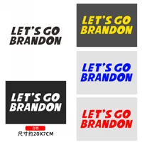 20x7cm Lets Go Brandon Sticker Party Favor for Car Trump Prank Biden PVC Stickers 744 D3