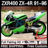 Kawasaki Ninja ZXR 400 CC ZX-4R ZX4R 91-96ボディワーク12DH.154 ZX 4R 4 R 400CC ZXR400 91 92 93 94 95 96 ZXR-400 1992 1993 1995 1996 Fairing Green