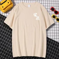 T-shirts pour hommes Characes chinois blancs brise les vagues imprimées t-shirts esthétique des vêtements d'anime masculin