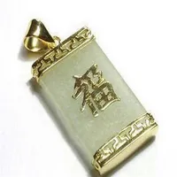 Hela naturliga ljusgrön Jade Yellow Gold Plated Fortune Luck Pendant Necklace2902