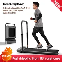 الأوراق المالية الأوروبية WalkingPad R1 Pro treachles ذكية قابلة للطي المشي على تشغيل المنزل ممارسة اللياقة البدنية آلة المطحنة 217S2636