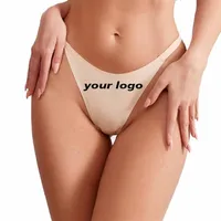 Пользовательский дизайн текстовой картинки женщины спортивные йоги сексуальные трусики нижнее белье 220623