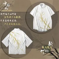 Chinese style bamboo and wood theme retro shirt antique fashion casual summer mens womens white 220614