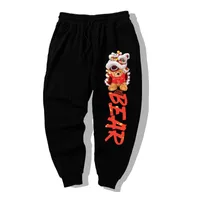 Men Hosen Cartoon niedliche Bärenabdruck Jogging Pleasur Harajuku Jogger Streetwear Lange Hosen Sport Zughose Plussize XS5XL 220608