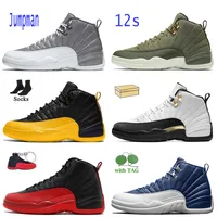12s Basketball Shoes Women Mens Top Quality Jumpman 12 Stealth Class of 2022 University Gold Hyper Royal Designer Sneakers Reverse Flu Game High OG Trainers With Box