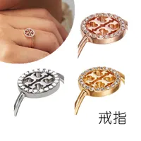 Style Jewelry T Home Base Metal Metal Hovked Out Diamond Round Anello Ticolor