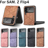 Z Flip 4 PU Leather Phone Case for Samsung Z Flip4 Mobile Phone Shell Screen Pu Stripe لأعلى ولأسفل علبة وقائية واحدة