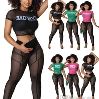 2022 Women Mesh Sheer Yoga Pants Sets Sexy Stretch Gauze Tracksuits Letter Printed Two Piece Outfits Clothing