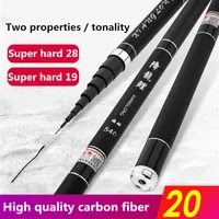 Vboni de alta qualidade Super leve fibra de carbono hard telescópica Haste de água doce Mão 3.6/4.5/5.4/6.3/7/8/9m Stream Pole2172