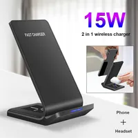 15W Qi Wireless Charger 2 in 1 Stand Fast Charging Stand for iPhone12 11Pro XR Airpods Pro Samsung Huawei221R