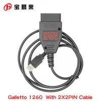 Galletto 1260 FT232RQ con el cable de 2x2pin ECU OBD FLASHER EOBD