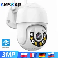 WIFI Camera YOOSEE 1080P HD Outdoor IP Camera Auto Tracking Home Security CCTV Camera H.265 Network E-mail Color Night Vision AA220315