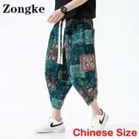 Men's Pants Zongke Ankle-Length Baggy Men Clothing Trousers For Fashion Hip Hop Harajuku Chinese Size 5XL 2022 ArrivalsMen's