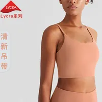 2022 New Simple Beauty Yoga Outfits Belt Lycra Sports vest Bra llu The same high bombs gathered yoga underwear
