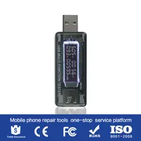 Set di strumenti per manici professionali Sunshine SS-302A QC 4.0 LCD Tester USB Caricatore di carica di carica Voltage Detector Mobile Voltmetro Amperometro
