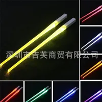 2pcs/çift LED Luminous Chopsticks Light Up Chopsticks Dayanıklı Hafif Mutfak Yemek Odası Partisi Taşınabilir Güvenli Sofra Takımı 20220512 Q2