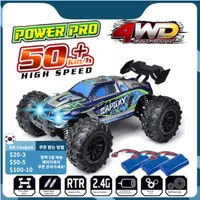 4x4 With LED Headlight Rock Crawler 50KM High Speed Drift Off Road Remote Control Monster Truck Rc Car Toys