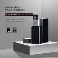 Super Mini USB Disk Digital Voice Recorder USB Flash Drive Mini Audio Audio Recorder دعم زر واحد مع TF192W