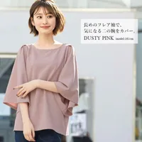Летняя плиссированная рубашка рубашка женская круглая шея свободная японская и корейская половина с половиной рукава.