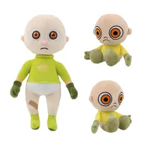 30 cm El bebé con juguetes de lujo amarillo kawaii bebé muñecas suaves de peluche juego de terror figura de felpa para niños regalos de niñas