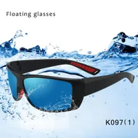 Gafas flotantes Gafas de sol de pesca de ocio al aire libre TR90 gafas polarizadas ultraligeras de natación gafas de sol