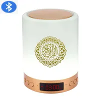 DIY VEILLEUSE Coranique Azan Bluetooth Kuranhögtalare Trådlös bärbar lampa led nattljus Islamiska barn gåva MP3 Coran Player H11319e