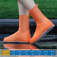 Jalanjalki Men Shoes Cover Cover Cover Cover Unisex Outdoor Waterproof Women Rainy Days Reusable Wearresistant Rain Boots 220611