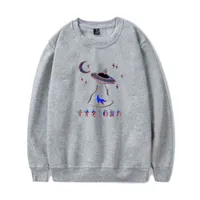 SSSNIPER Wolf Sweatshirt Harajuku Collier rond Sweatshirts Design
