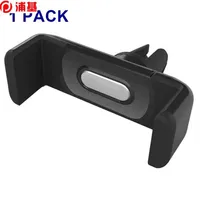 Car Phone Holder For iPhone X 8 7 6 Plus 11 Pro Max Air Vent Mount Clip Cell Phone Stand Support Smartphone Voiture207J