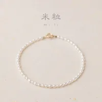 Beaded Strands Small Natural Freshwater Pearl Bracelet Female Beads Design Luxury Wrist Chain JewelryBeaded