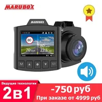 Marubox Dash Cam Russian Voice GPS Car Camera Radar Detector DVR Full HD IPS Rotatable 150Degree Angle Recorder G-sensor M340GPS