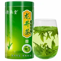 250g Longjing Grüner Tee Chinesische Frühling XI Hu Dragon Brunnen Eisen Can Long Jing Tee