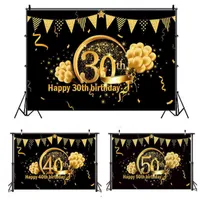 QIFU Birthday Background Decor 30 40 50 Party Adult 30th 40th 50th Suppli 30 Years Anniversary