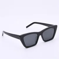 Женские летние солнцезащитные очки для мужчин Женщины 276 кошачий глаз в стиле глаз антилтравиолета ретро-пластин