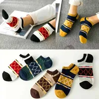 Men's Socks 5 Pairs lot Great Quality Breathable 100% Cotton Short White Green Set Men Spring Summer Casual Boys Sports Adult Business