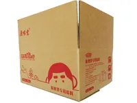 Caja de caparaz￳n de papel de embalaje Caja de cart￳n corrugado de carga Logistics Express