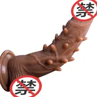 섹시한 장난감 마사기 진동기 jiuai zhenjiba barb 시뮬레이션 음경 액체 실리콘 암컷 딜도 진동 스윙 뜨거운 판매