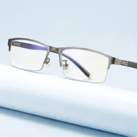 نظارات جديدة كلاسيكية رجالي مضادة للضوء الأزرق نظارات التعب للليزر لإسقاط نظارات الكمبيوتر النظارات البصرية للرجال FRA248S