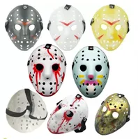 12 스타일 풀 페이스 마스querade 마스크 Jason Cosplay Skull vs Friday Horror Hockey Halloween Costume Scary Mask Festival Masks 0711