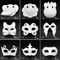 Lager makeup dans vita masker embryo mögel diy målning handgjorda mask massa djur halloween festival fest masker vit papper ansiktsmask