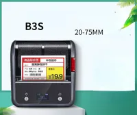 Impresoras NIIMBOT B3S Etiqueta inalámbrica Impresora portátil portátil Pequeña máquina de etiquetado de código de barras de negocios autoadhesivos portátiles. Línea22