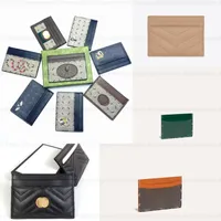 럭셔리 디자이너 고품질 Marmont Purse Fashion Womens 남성 진정한 가죽 지갑 남성 키 링 신용 카드 무료 보유자 Gy Coin Mini Wallet Bag Charm Brown Canvas