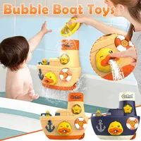 Juego de juguetes para baño de bebé, pato amarillo, bote, taza de succión, juego, ducha, agua, paleta, toyos de rociado de agua para niños