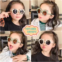 Sunglasses de dessin animé pour enfants UV400 mignon petit ours verres d'oreille pour garçons filles