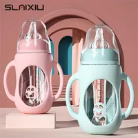 Baby bottle Glass Dual Use and Children Drinking Cup Bottle Grip Handle for Natural Wide Mouth PP Silicone handle 220106283I