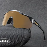 Óculos de ciclismo kapvoe polarizados MTB óculos de bicicleta de bicicleta polrômica de bicicleta esportiva de bicicleta esportiva Man UV400 Eyewear 220624