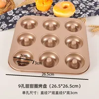 Cake Baking Mold Craft Paste Cutters Tools Cake Decorating Flower Patterns Kitchen Cookie Pans Toaster Oven Tray non-stick Dishes carbon steel