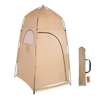Tomshoo 휴대용 ​​야외 샤워 욕조 교체 피팅 룸 텐트 대피소 캠핑 비치 프라이버시 화장실 269Q