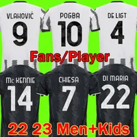 22 23 كرة قدم قميص 2022 2023 اللاعب المشجعين Pogba Vlahovic Chiesa di Maria Locatelli Morata de Ligt Kean Football Shirt Men Kids Kit