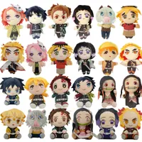 Factory Wholesale Plush Toys Anime Full Style Ghost Slayer's Blade Charcoal Zhilang Nedouzi Dolls Gift's Gift's Plances Toys